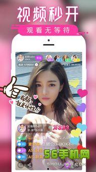 吃瓜娱乐直播间官网入口,官网入口带你畅游娱乐圈