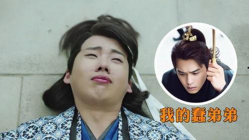 娱乐圈吃瓜教授老湿小说