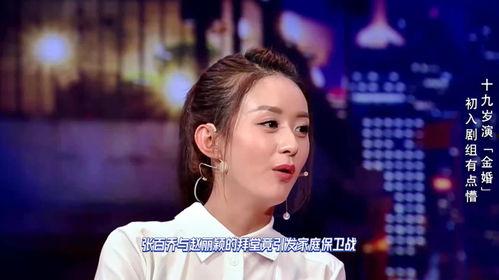 娱乐吃瓜酱编剧是谁啊,是谁匠心独运打造热门剧集？