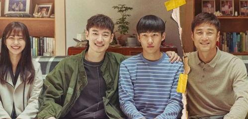 当你睡醒时韩剧花絮,揭秘韩剧当你睡醒时幕后故事