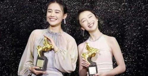 娱乐圈之姐妹电影