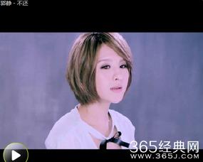 小丈夫背景音乐,小丈夫背景音乐背后的故事