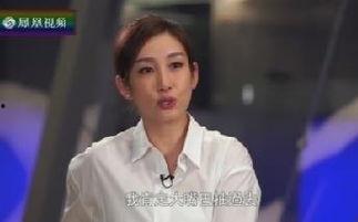 秦海璐八卦,揭秘娱乐圈的豪门恩怨